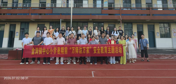 图片13.png