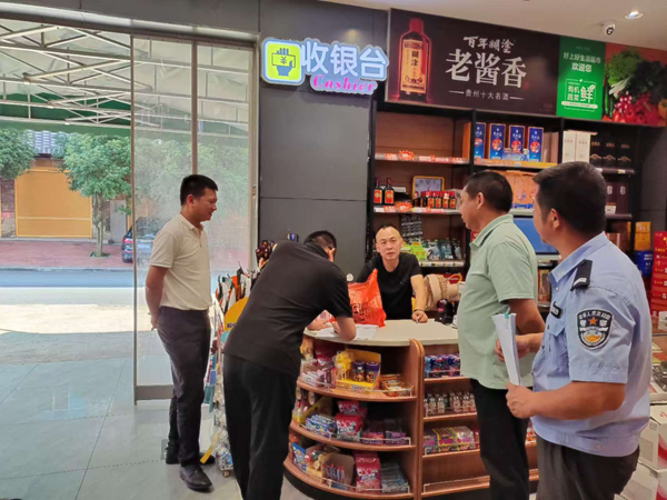 图片51.png