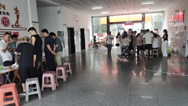 微信图片_20260723172652_6_1938.jpg