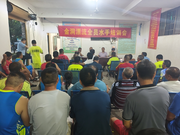微信图片_20260729154535_29_1053.jpg