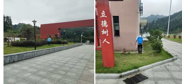 微信图片_20260703160325_95_1208.jpg