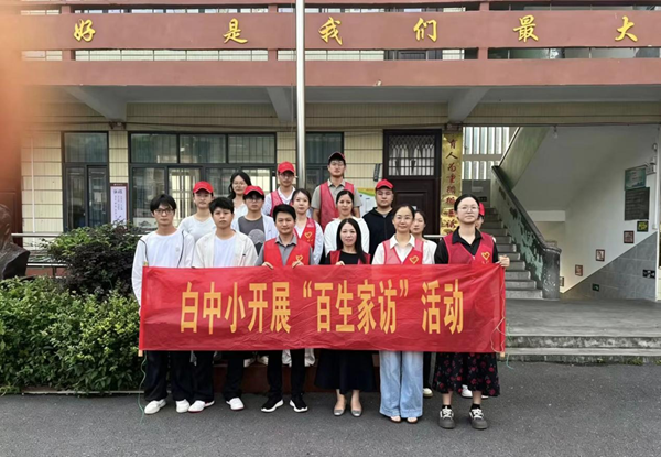 图片15.png