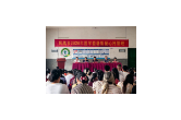 暖心托管护成长 国学润育度暑假  --金洞凤凰乡2026年国学暨暑期爱心托管班顺利开班