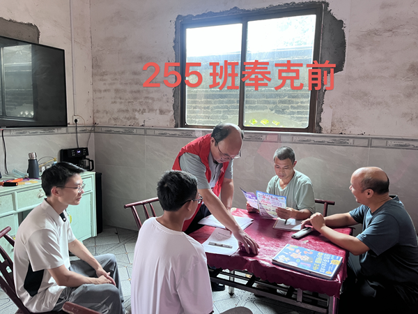 图片13.png