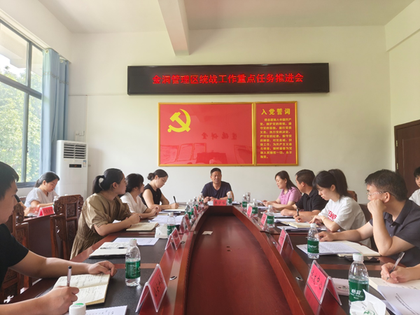 图片22.png