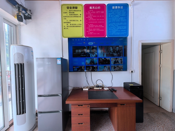 微信图片_20260824153658_134_545.jpg