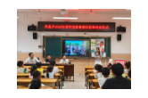 金洞凤凰乡：2026年国学暨暑期爱心托管班圆满结业