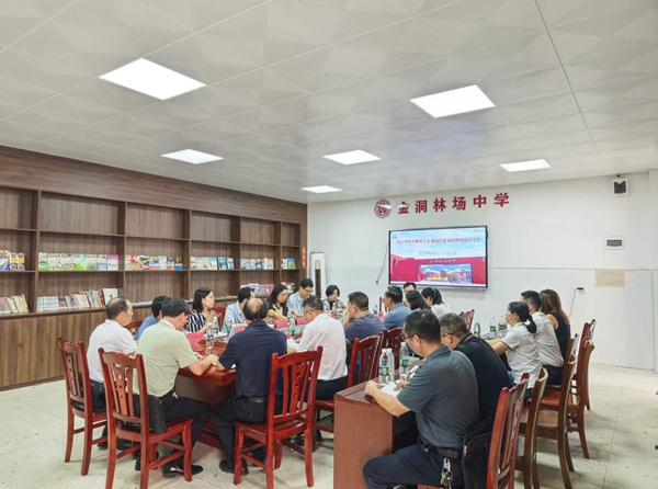 微信图片_20260916150235_145_1064.jpg