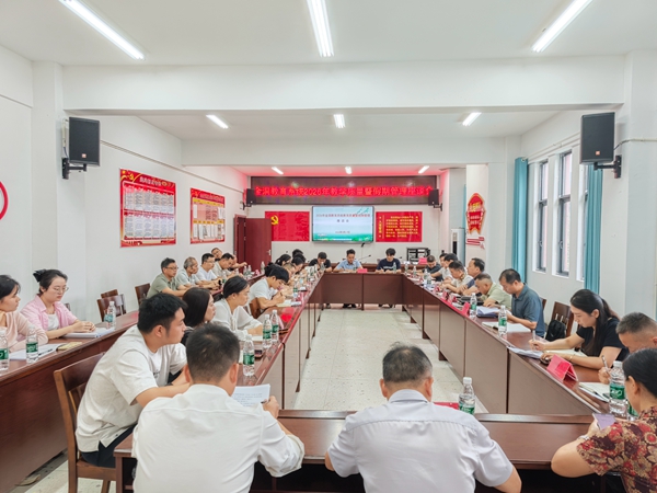 微信图片_20260917172852_160_1064.jpg