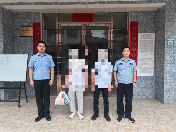 图片5.png