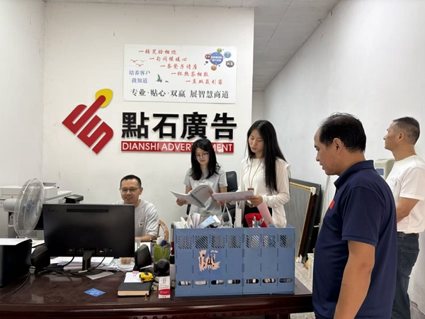 微信图片_20260924094719_3316_191.jpg