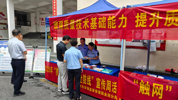 图片17.png