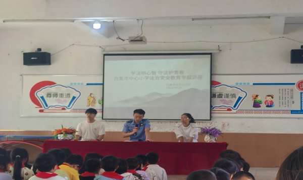 图片25.png