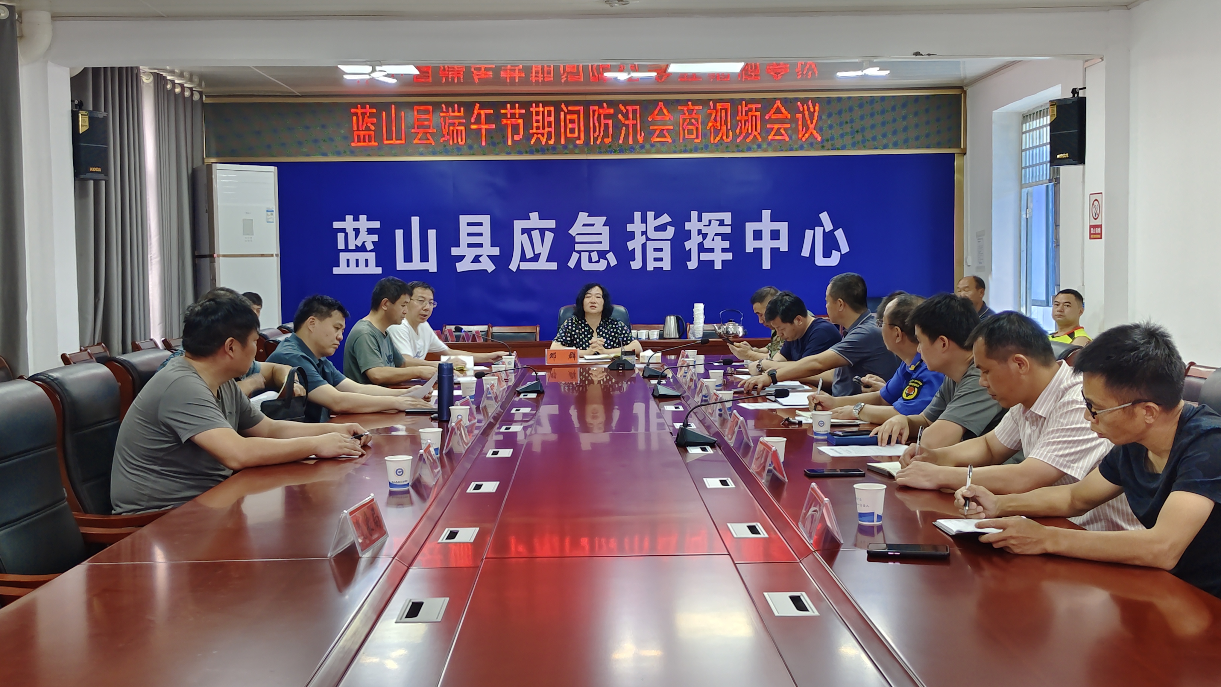 微信图片_20230623160434.jpg