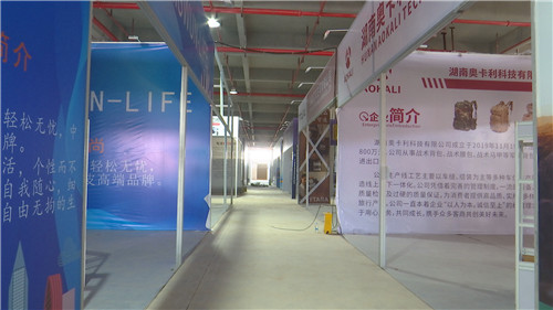 微信图片_20211201145747.jpg