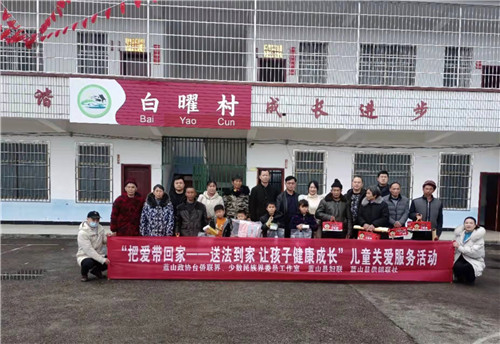 proxy - 2022-01-19T162945.847.jpg proxy - 2022-01-19T162945.847.jpg