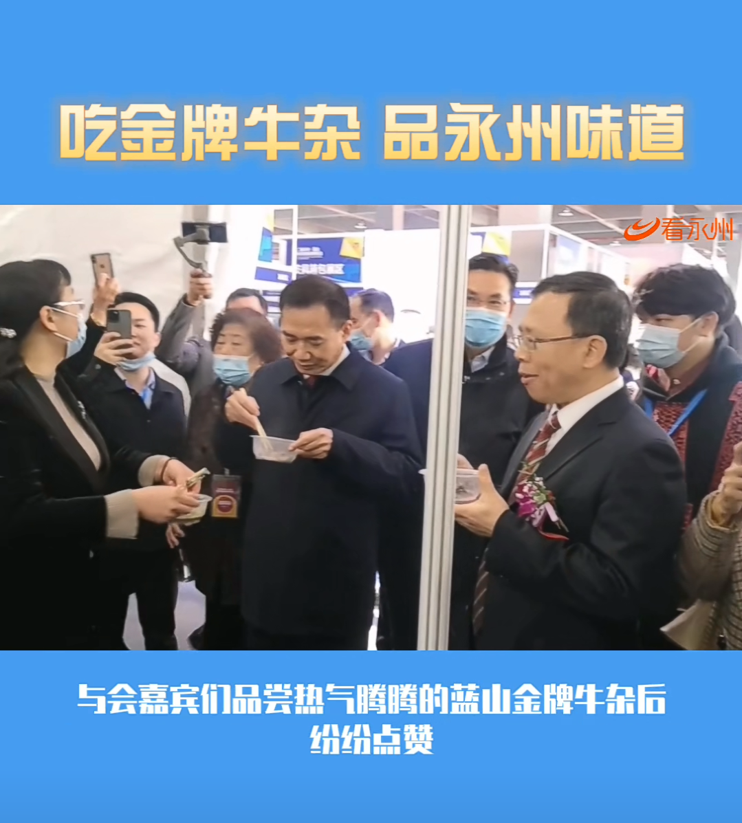 Screenshot_20211209_101032_com.tencent.mm.png