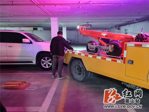 强制执行.jpg