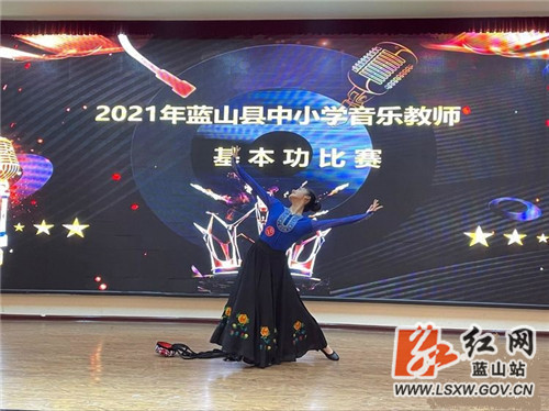 蓝山县中小学音乐教师基本功比赛圆满落幕1.jpg