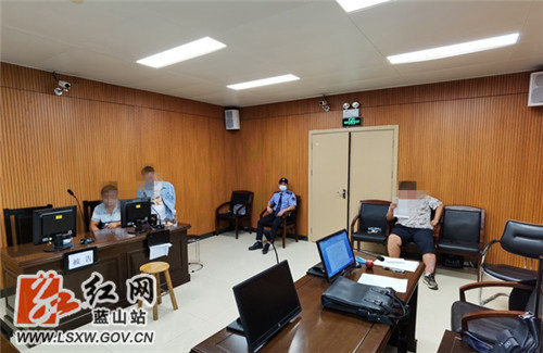 广东异地执行.jpg