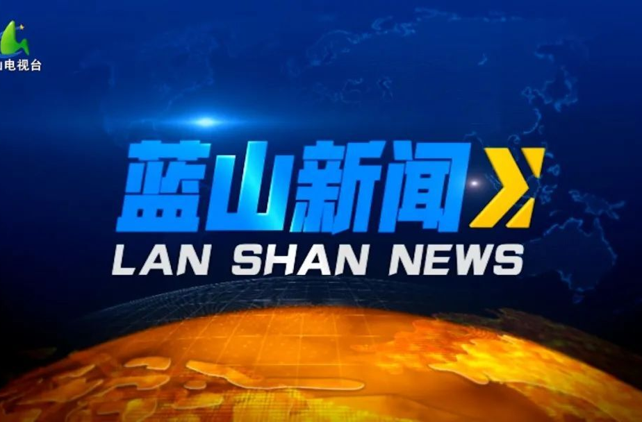 大桥瑶族乡：调集农机抢收中稻 确保粮食颗粒归仓