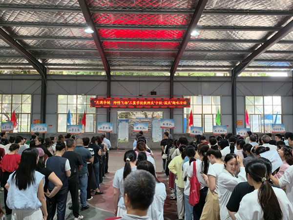 蓝山县各中小学开展庆国庆主题系列活动(二).jpg