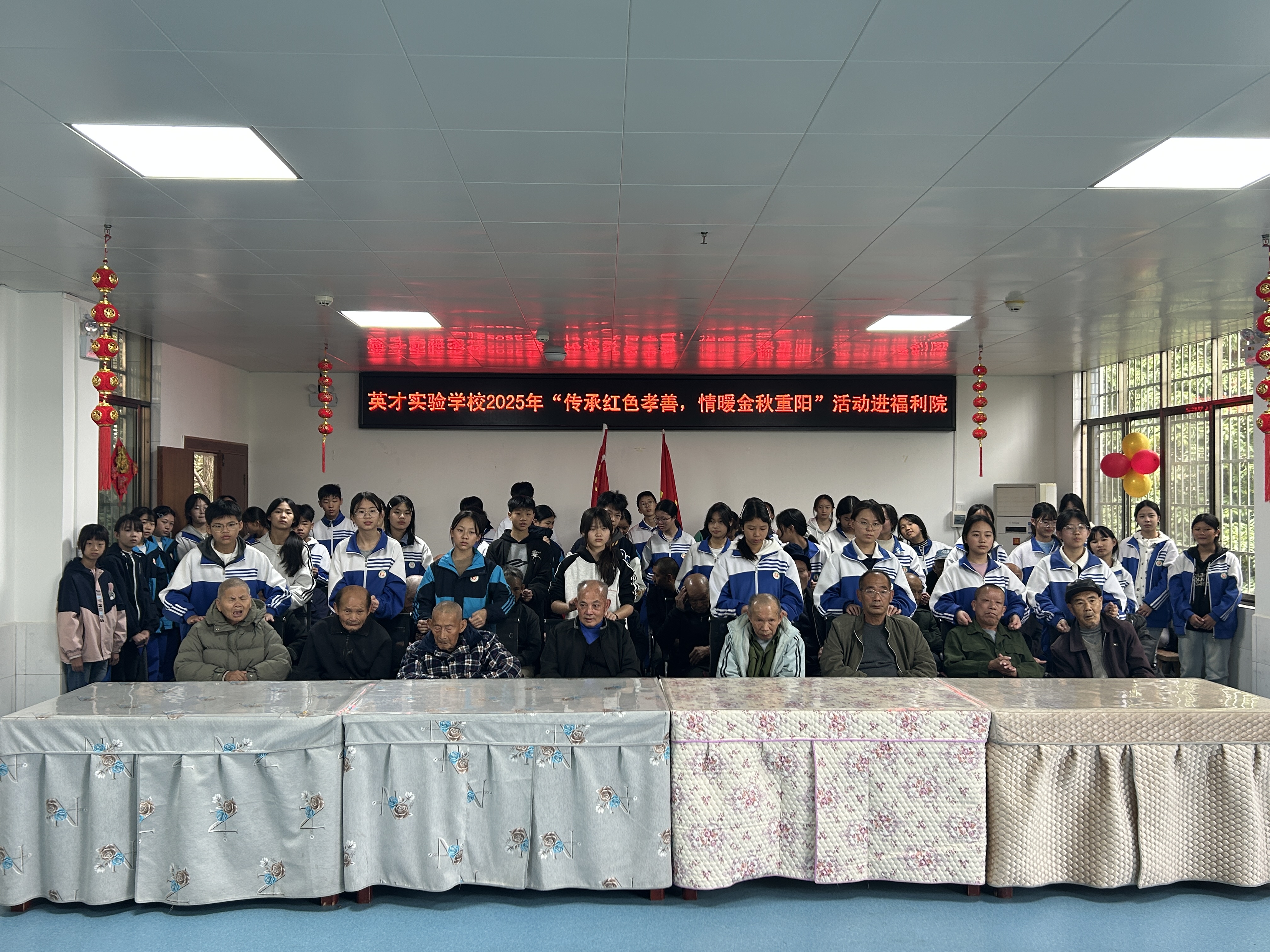 微信图片_20251030113347_811_363.jpg 微信图片_20251030113347_811_363.jpg