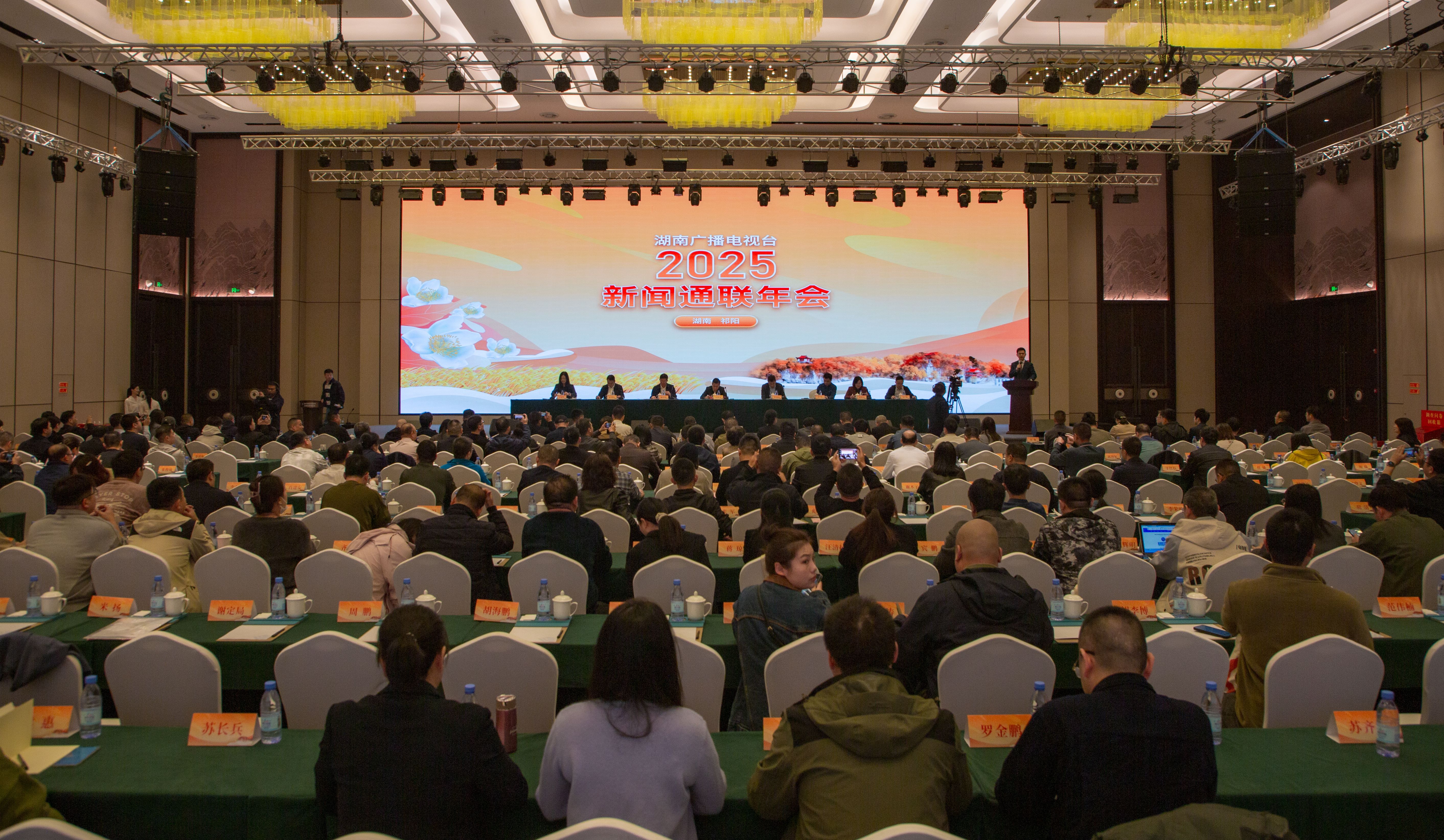 微信图片_20251031101322_836_363.jpg 微信图片_20251031101322_836_363.jpg