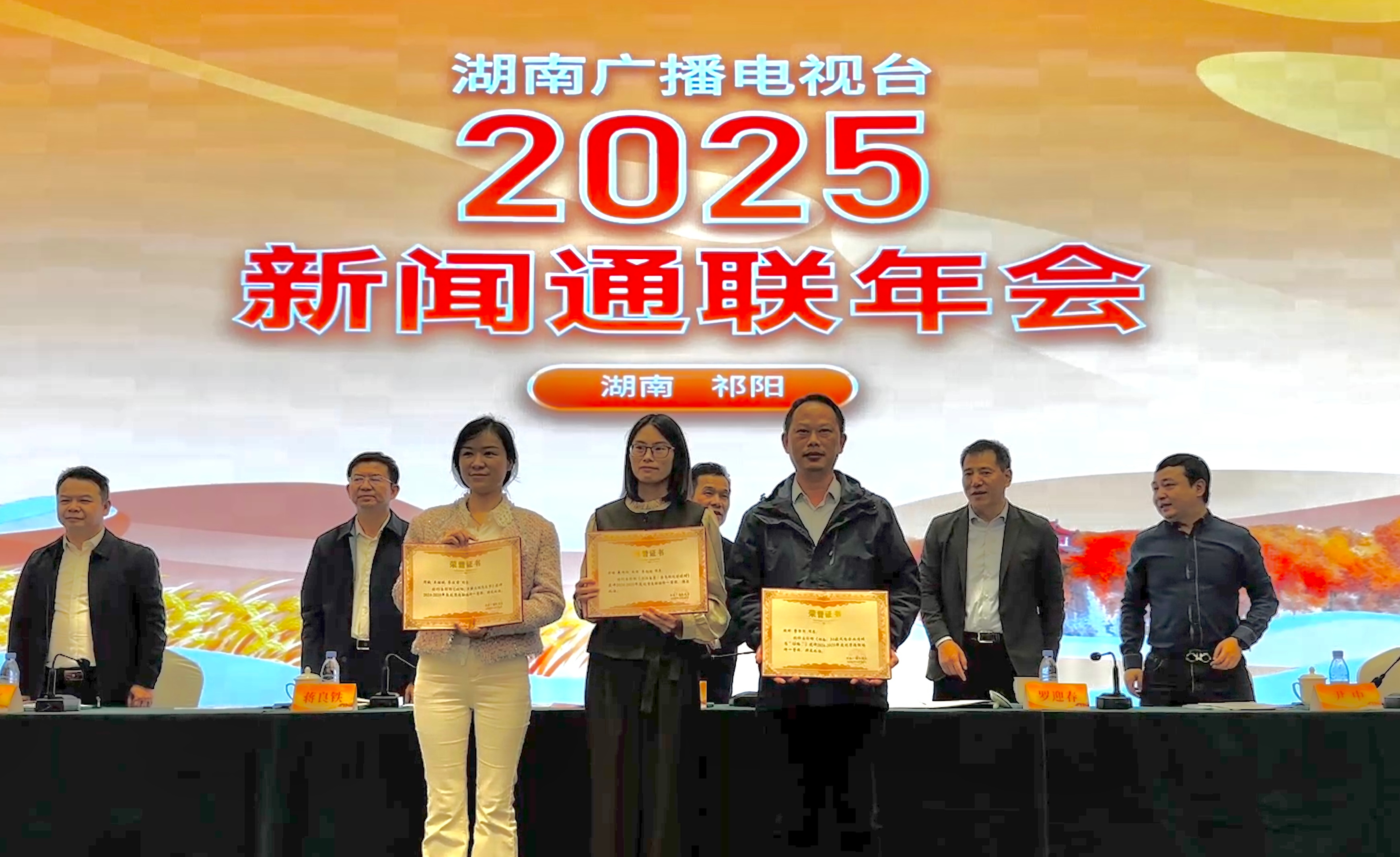 微信图片_20251031101319_835_363.png 微信图片_20251031101319_835_363.png