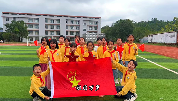 蓝山县各中小学开展庆国庆主题系列活动（一）1.jpg