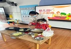 蓝山县实验幼儿园生活实践课烙出“幸福味道”