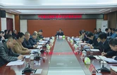 蓝山：龙向洋主持召开县委全面深化改革委员会会议