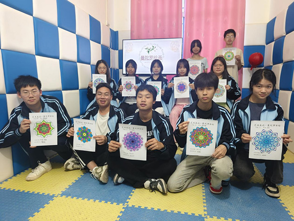 蓝山县第一中学：曼陀罗润心，艺术课润情.jpg