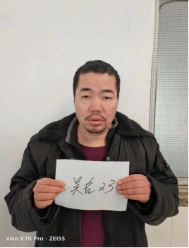 认尸启事201.png