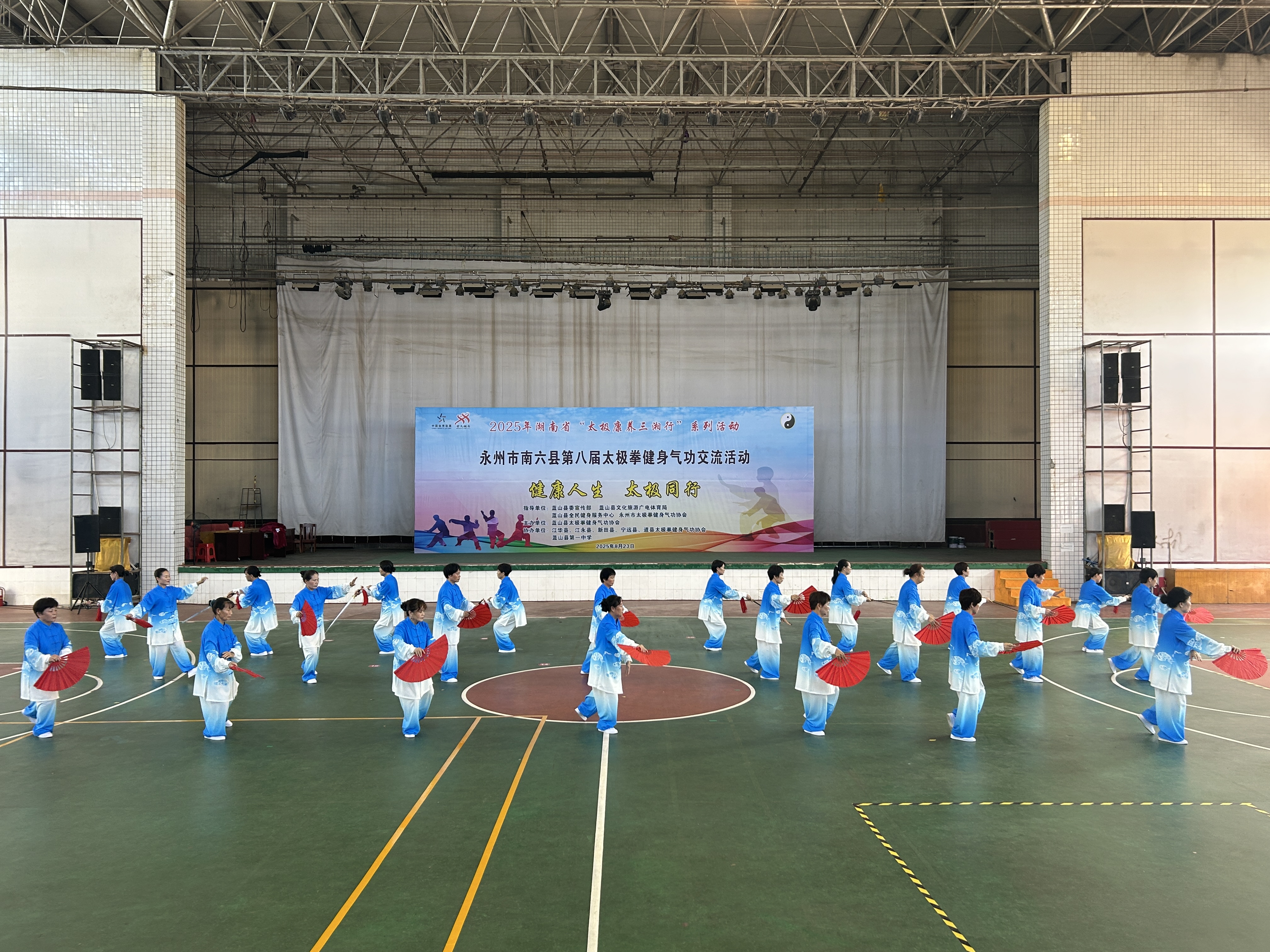 微信图片_2025-08-25_155541_433.jpg