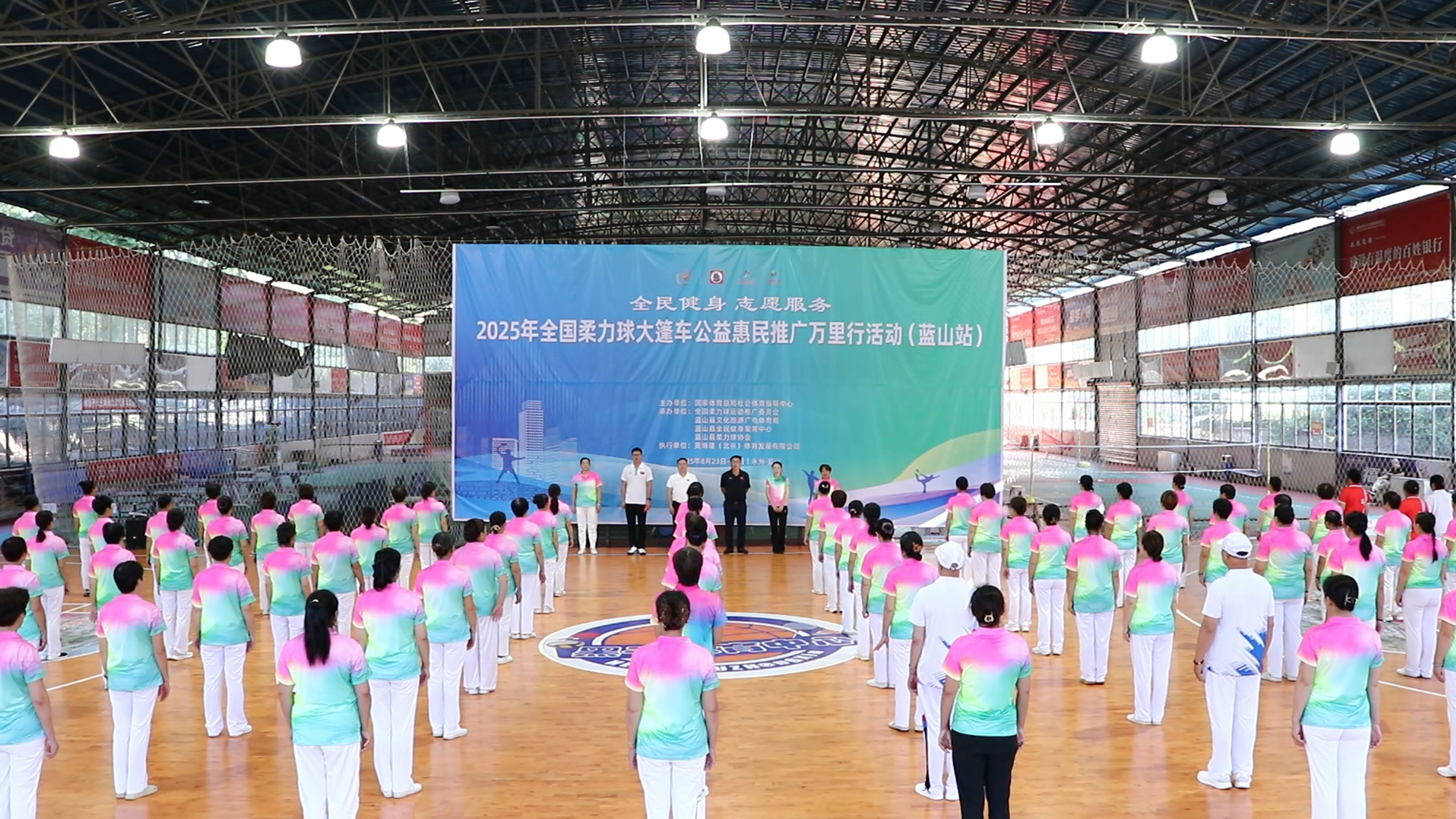 微信图片_2025-08-26_161831_767.jpg