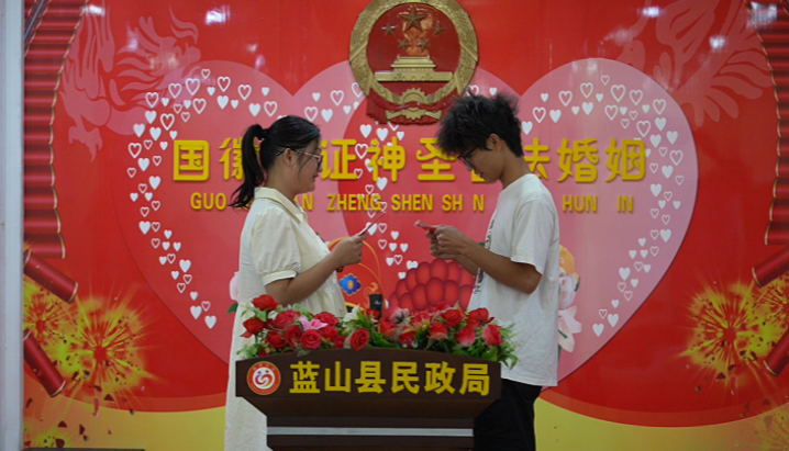 微信图片_2025-08-29_171436_683.png