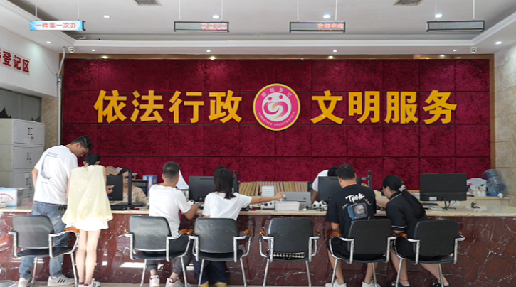 微信图片_2025-08-29_171429_884.png