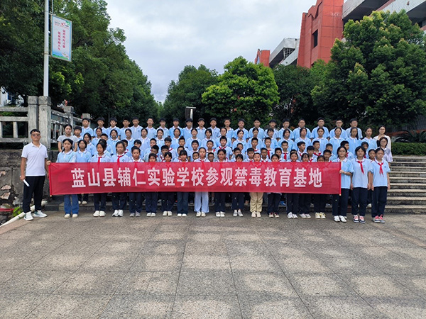 蓝山县各中小学参观禁毒教育基地（二）1.jpg