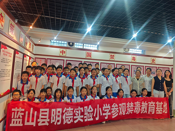 蓝山县各中小学参观禁毒教育基地（二）2-2.jpg