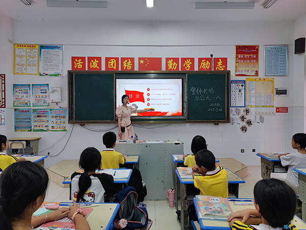 蓝山县各中小学举行纪念“九一八”爱国主义教育（一）3.jpg