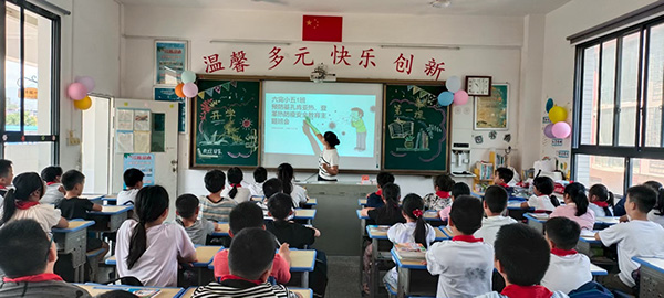 蓝山县各中小学开展“开学第一课”教育（四）1.jpg