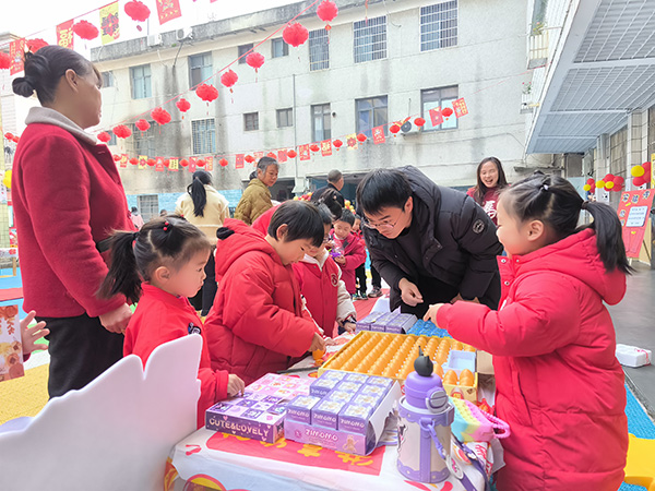 蓝山县各中小学举办庆元旦系列活动(二)4.jpg 蓝山县各中小学举办庆元旦系列活动(二)4.jpg