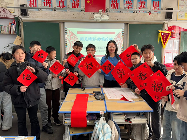 蓝山县各中小学举办庆元旦系列活动(三)4.jpg 蓝山县各中小学举办庆元旦系列活动(三)4.jpg