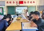 新圩学校开展油纸伞手绘非物质文化遗产进校园主题活动