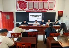 楠市中学召开阅读行动部署会