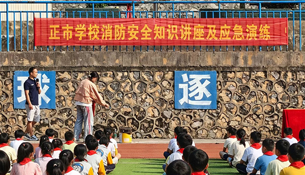 Y53.jpg Y53.jpg