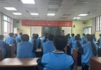 蓝山县第一届“强师杯”初中数学青年教师习题讲解（新圩片区）教学竞赛成功举办