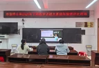 赤蓝桥小学开展小学数学“三会”讲题比赛
