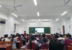 蓝山县第一届“强师杯”初中数学习题讲解（楠市片区）竞赛顺利举办